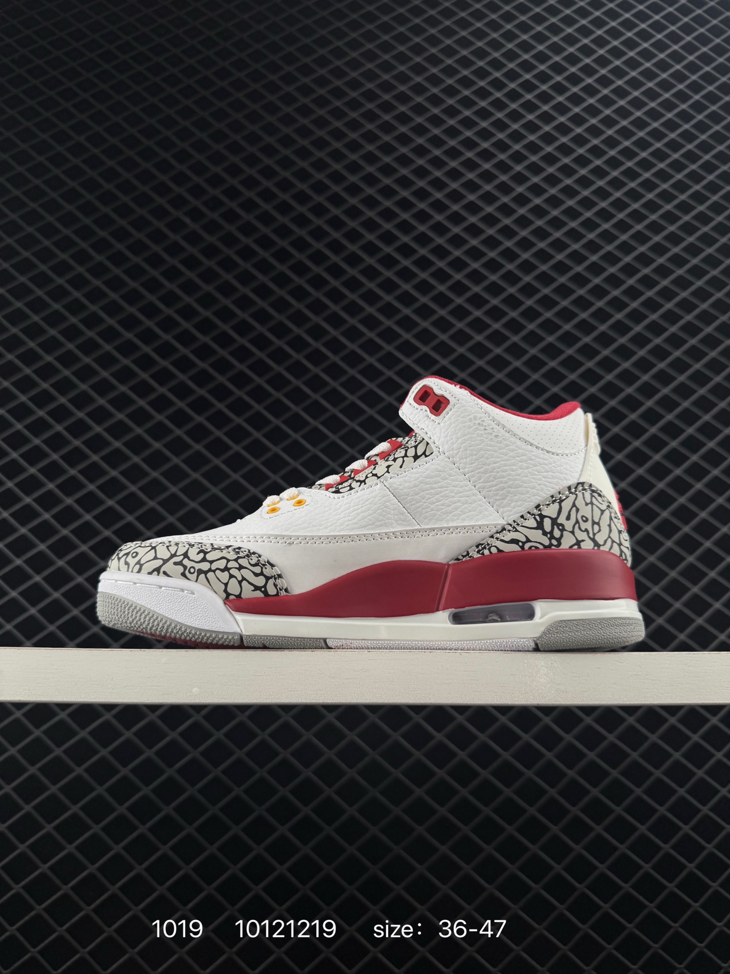 Nike Air Jordan 3 Retro SE